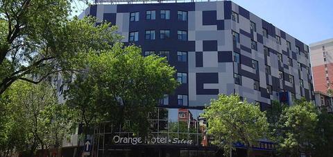 Orange Hotel Select Dongya 톈진 외부 사진